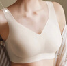 ubras【2件裝】無(wú)尺碼免拆V領(lǐng)內衣女背心美背粉底液色文胸罩無(wú)痕隱形 燕麥奶+黑色 曬單實(shí)拍圖