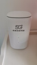 牧歌真5g隨身wifi6移動(dòng)無(wú)線(xiàn)cpe路由器全網(wǎng)通千兆雙頻便攜式家用上網(wǎng)寶免寬帶移動(dòng)聯(lián)通高速流量上網(wǎng)卡 真5G【旗艦版】網(wǎng)速特快穩定不掉幀 曬單實(shí)拍圖