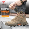 赤誠鳥(niǎo)勞保鞋男款士防砸防刺穿絕緣鞋工地工作鞋電焊工輕便耐磨安全鞋 【防砸防刺穿】絕緣-2035卡其色 41 曬單實(shí)拍圖