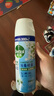 滴露（Dettol）消毒噴霧454ml鞋子除臭殺菌噴霧除臭噴霧鞋子馬桶消毒除霉味鈴蘭 曬單實(shí)拍圖