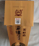 瀘州老窖 窖齡60年 濃香型白酒 52度500ml*6瓶 整箱裝 曬單實(shí)拍圖