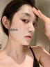 韓方五谷黑白松露卸妝油養膚卸妝一體溫和眼唇卸妝乳液清潔細致毛孔敏感肌 曬單實(shí)拍圖