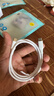 品勝蘋果數(shù)據(jù)線PD30w快充充電線Type-C適用iPhone14pro/13/12手機(jī)iPad車載USB-C充電器線to Lightning 曬單實(shí)拍圖