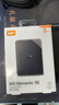 西部數據（WD）5TB 移動(dòng)硬盤(pán) USB3.0 SE系列 2.5英寸 機械硬盤(pán) 筆記本電腦外接 外置存儲辦公 大容量家庭存儲 曬單實(shí)拍圖