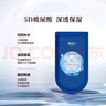 御泥坊面膜 玻尿酸補水保濕面膜 深層補水鎖水 25ml*15片 節日禮物 曬單實(shí)拍圖