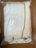 奉希新疆棉毛巾洗臉純棉100全棉家用白色五星級酒店專(zhuān)用男士高端 [7A抗菌]精鍛毛巾:裝2金+2銀 4條 75cm*35cm 曬單實(shí)拍圖