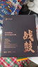 竹林?zhù)B戰鼓X8骨傳導藍牙耳機運動(dòng)跑步游泳專(zhuān)用IP68級防水開(kāi)放式不入耳自帶32GB內存HiFi高保真音質(zhì)帶麥 墨 曬單實(shí)拍圖