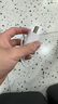 蘋果充電器充電線氮化鎵原裝30W快充線PD套裝iPhone14ProMax13 15 16手機(jī)12正品充電頭數(shù)據(jù)線 【適配蘋果8-14】30W快充頭+閃充線丨1米套裝 3C+PD雙認(rèn)證丨安全不傷機(jī) 曬單實(shí)拍圖