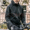 洛克兄弟（ROCKBROS）自行車束褲帶公路山地車騎行綁腿帶綁褲腳扎帶褲腿手臂帶 橙色一對 曬單實拍圖