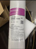 伊萊克斯（Electrolux）瑞典伊萊克斯凈水器濾芯 斯德哥爾摩RO直飲機ER400.ER600.AY濾芯 1號PP芯- EPPS 曬單實(shí)拍圖