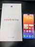 華為 nova 14 Pro 國家補貼 256GB 羽砂黑  鴻蒙AI 多焦段紅楓質(zhì)感人像 鴻蒙智能手機 曬單實(shí)拍圖