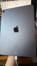 Apple iPad air5 air4 air3 air2二手蘋(píng)果平板電腦學(xué)生教育優(yōu)惠 air4 64G wifi 99新 送快充 曬單實(shí)拍圖