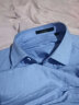 罗蒙长袖衬衫男秋款商务休闲时尚提花蓝色装中年免烫上班正装衬衣 4025-1长袖 40 实拍图