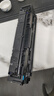 惠普（HP）W2221A原裝硒鼓青色單支裝 適用于HP Color LaserJet Pro 3288dn;3388fdw 打印機(jī) 曬單實(shí)拍圖