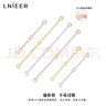 LnieerS925銀項鏈延長(cháng)鏈手鏈加長(cháng)配件玫瑰金接長(cháng)扣增長(cháng)可調節DIY 【925銀】金色8cm 曬單實(shí)拍圖