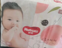 好奇（Huggies）鉑金裝紙尿褲嬰兒尿不濕小桃褲超薄 XL64片(12-17kg) 曬單實(shí)拍圖