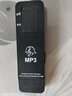 學(xué)生mp3隨身聽(tīng)音樂(lè )播放器聽(tīng)小說(shuō)歌曲英語(yǔ)聽(tīng)力手機電腦下載插卡USB 黑色+耳機+OTG-【無(wú)內存卡】 曬單實(shí)拍圖