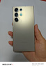 三星Samsung Galaxy S24 Ultra AI手機(jī) 2億像素 第三代驍龍8 游戲手機(jī) 拍照手機(jī) 12GB+256GB 鈦灰 曬單實拍圖
