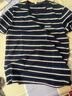 皮爾卡丹夏季純棉短袖t恤男士潮牌刺繡圓領(lǐng)條紋體恤衫高端百搭夏天上衣服 1藏黑色 2XL 135-150斤 曬單實(shí)拍圖