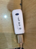 沃极速 4G无线上网卡托移动电信联通全网通随身wifi路由器可插卡上网宝usb笔记本电脑便携终端设备 全网通wifi版 实拍图