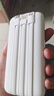 威頓【新國家3C認證丨20000毫安】充電寶適用vivo超級快充移動(dòng)電源大容量自帶線(xiàn)戶(hù)外可上飛機小巧便攜 【皓月白】20000毫安+超級快充+提速999% 2025新款丨3C安全快充丨可上飛機高鐵 曬單實(shí)拍圖