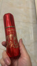 歐珀萊（AUPRES）恒久肌活修護精華露60ml限定 抗皺緊致舒緩護膚品生日禮物女 曬單實(shí)拍圖