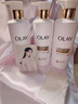 OLAY楊紫高光套裝 全新流金沐浴露500g*3+50g*2+20g*3+楊紫周邊 曬單實(shí)拍圖