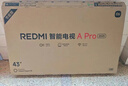 小米（MI）REDMI 電視43英寸 金屬全面屏 雙揚立體聲 家電國家補貼 A 43 2025節能版 以舊換新 L43RA-RAE 43英寸 曬單實(shí)拍圖