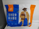 吾雙面包法式黑全麥谷物雜糧餐包510g 早餐速輕食半成品全麥漢堡面包胚  曬單實(shí)拍圖