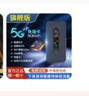 懷光長(zhǎng)縱2025款高通驍龍X55真5G隨身wifi可插卡便攜式全網(wǎng)通無線網(wǎng)卡移動(dòng)寬帶熱點(diǎn)8000毫安充電寶二合一 【可插卡】高通芯片+充電寶 （全球通） 曬單實(shí)拍圖