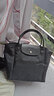 瓏驤（LONGCHAMP）新品 女士織物小號短柄可折疊餃子包托特包手提包女包禮物女 1621 919 001 黑色 曬單實(shí)拍圖