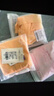 婧麒孕婦內褲純棉可調節托腹高腰孕婦內褲3條裝四季款 XXL碼 jq9001 曬單實(shí)拍圖