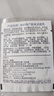 Elta MD安妍科洗面奶男女士氨基酸敏感肌泡沫潔面乳207ml溫和清潔卸防曬 曬單實(shí)拍圖