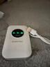 迅優(yōu)隨身wifi三網(wǎng)通免插卡無(wú)線(xiàn)wifi6便攜式4G路由器網(wǎng)卡移動(dòng)聯(lián)通電信無(wú)限制全國通用流量2025款5GXY 【頂配版wifi6】八核八通道+升級續航48小時(shí) 直播追劇刷視頻神器 曬單實(shí)拍圖