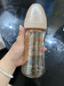 Grosmimi原裝進口格羅咪咪新生嬰兒防脹氣奶瓶仿真母乳液態(tài)硅膠嘴PPSU耐摔 玫瑰金（適合3-5-6月+） 300ml 曬單實拍圖