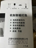 飛雕（FEIDIAO）浴霸燈泡 燈暖浴霸取暖燈泡 浴室衛(wèi)生間照明球泡 取暖燈泡275W-183mm 曬單實拍圖