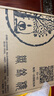 織錦樓薄款羊絨圍巾女親膚舒適時(shí)尚送禮披肩純色簡約百搭圍脖禮盒裝 曬單實(shí)拍圖
