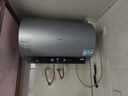 海爾電熱水器一級能效省電變頻速熱熱水器智能APP手機遠程控制儲水式熱水器家用免清洗免換鎂棒 60L 3300W 變頻免清洗長(cháng)70CM 曬單實(shí)拍圖