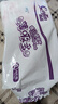 茵茵薄吸多無(wú)粘貼尿片嬰兒尿褲超薄透氣紙尿片 XL碼（12-17kg）92片 曬單實(shí)拍圖