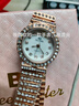 BS Bee Sister滿天星輕奢小眾女士手表高級(jí)感ins風(fēng)鑲鉆小表盤手鏈表防水女表 玫瑰金刻度款+同款手鏈 曬單實(shí)拍圖