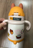 babycare兒童保溫杯嬰兒小松鼠寶寶1-3歲不銹鋼吸管水杯壺學(xué)生上學(xué)300ml 曬單實(shí)拍圖