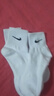 NIKE  3BRAND 耐克男女中長(cháng)襪3雙裝2025夏季新款青少年運動(dòng)襪子 亮白 10歲以上 9/11 【適合38碼以上】 曬單實(shí)拍圖