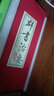 群書治要考譯 全四冊 選取百家之精要 中華傳統(tǒng)文化的精粹集成 對其考證 點評 分篇今譯 國學古籍書籍 曬單實拍圖
