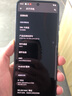 摩托羅拉 moto razr 40 Ultra 掌心巨幕 外屏海量應(yīng)用 無線充電 驍龍8+ 5G折疊 鋒雅黑 8GB+256GB 95成新 曬單實拍圖