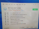 戴爾（DELL）【國家補貼 2025新款】EC27250一體機電腦 酷睿i5/i7高性能處理器 27英寸微邊框IPS大屏一體機 i5-1334U 16G 512G 標(biāo)配 含無線鍵鼠套裝 曬單實拍圖