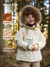 MINI A TURE COPENHAGEN丹麥童裝秋冬男女童mat精靈帽毛領(lǐng)厚夾克防水防風(fēng)保暖外套 城堡云水藍 122 cm(130/56)-7y 曬單實(shí)拍圖