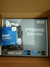 華碩主板搭 Intel i7 13700kf板u套裝 14700kf B760/Z790主板CPU套裝 華碩 PRIME Z790-P WIFI Intel盒裝 I7 14700K 曬單實(shí)拍圖