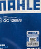 馬勒（MAHLE）機濾機油濾芯格濾清器OC1268/8適配別克雪佛蘭凱迪拉克 凱迪拉克XT5 20-25款 2.0T 曬單實(shí)拍圖
