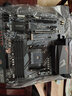 技嘉AMD B550M AORUS ELITE小雕 主板 電腦主板(銳龍Ryzen AM4插槽）支持R5 5600X R7 5700X CPU B550M AORUS ELITE小雕 單主板 曬單實(shí)拍圖