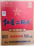 紅星二鍋頭 藍(lán)瓶綿柔8陳釀 清香型白酒 53度 750ml*6瓶 整箱裝口糧酒 曬單實(shí)拍圖
